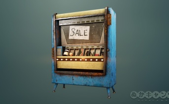 オートベンドの自動販売機