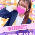２月もエエ感じ！( *´艸｀)