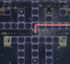 ランダムレリック 攻略メモ（ムーンロード・異空間センター①）