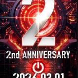 『3/1　エクサファースト　周年』の画像