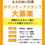 ワンちゃん☆ママン奮闘記