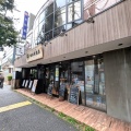 ワインビストロ 柴田屋酒店本店2F＠新中野（15）