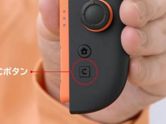 任天堂社員「Switch2のCボタン、めちゃくちゃ悩んでホームボタンの下にしました」