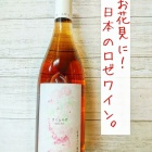 �إ����ե�����Τ���������٤β���