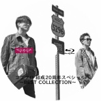 サリーの電影感想文