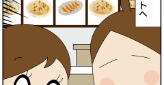 皿うどんが食べたい①リンガーハットに行ったのに…