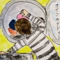 最近よく行くコインランドリー