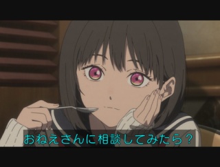 『小市民シリーズ』11話感想 ネタ探しをする瓜野！小佐内さん不穏すぎる・・・
