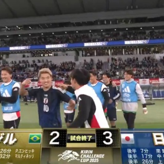 サカラボ | 海外・国内のサッカー情報(2ch、5ch、Twitter)まとめになります。