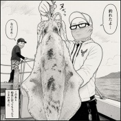 この環境は中々ないはず