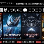 ゲーム・ホビー情報サイト ～ Hobby Front