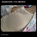 おっぱい