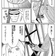 夜だけデジタルデトックスしてみた話（後編）【非日常活はじめました。】
