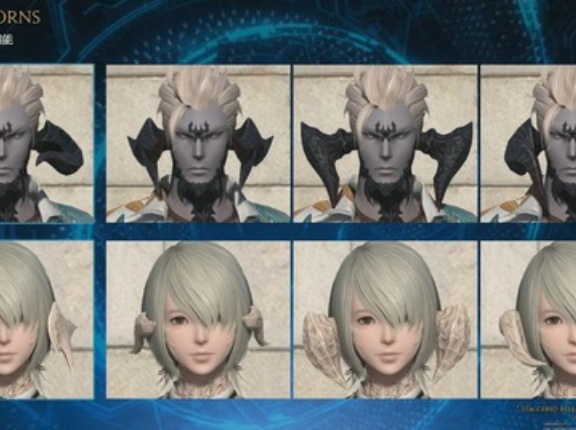 【FF14】髪や肌の色、目の色をカラーピッカーで自由にカスタマイズ！アイシャドウやアウラの角の変更機能など白銀でのキャラカスタマイズ大幅強化に期待するヒカセンたち