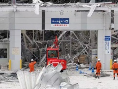【速報】イオンモール熊本の爆発原因が判明！！！！
