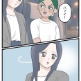地獄のジャパンツアー【37】