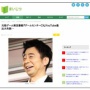 【悲報】元祖ゲーム実況番組『ゲームセンターCX』、YouTube進出大失敗　→　その理由が納得しかなかった……