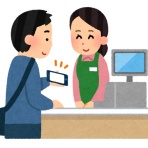 好きなニュースまとめ