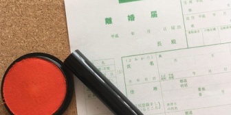 離婚調停を控えていますが、子供が困らないように年収の半分近くを婚姻費用として払うつもりだけど、これで間違ってないかな？