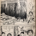 ニワカ歴史オタが語る雑記【マイナー戦国武将解説】