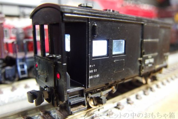 N EMD SD90/43MAC