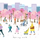 開催案内【第121回PrismStation】