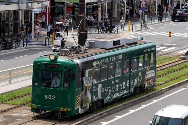 阪堺電車番号板１６３オリジナル 1/80 16番 阪堺電気鉄道 モ501形 冷改車 特製完成