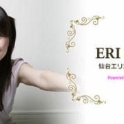 声優 仙台エリさんが結婚を報告 出演作 Yes プリキュア５ 未来日記 メダロット など そくどく