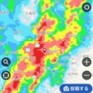 豪雨！