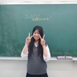 『卒業生訪問　（瀬野）』の画像