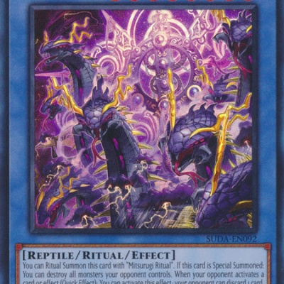 遊戯王OCGフラゲ】「ブラック・マジシャン ウルトラレア SPECIAL