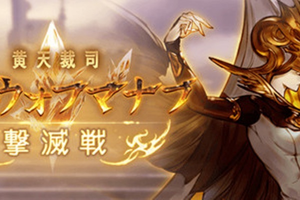Kazuha Log 17年07月