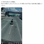 【悲報】ガチでヤバい運転をするバアさん、現る！お前らの想像の80倍ヤバいｗｗｗｗ
