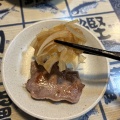 焼きタン