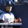 【トライアウト】新庄剛志、第3打席はセカンドゴロ