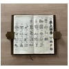 卓上四季ひとマス挿絵日記 2026年7月