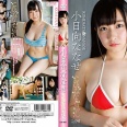 【グラビアアイドル】【巨乳】こひななちゃん 小日向ななせ