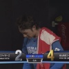 【vs.西武】日ハム2番手の河野が犠飛と2点タイムリーで逆転を許す