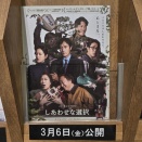 応募は今日の23:59まで‼️