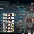 今月(10月)の#2-5【任務only】