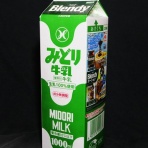 愛しの牛乳パック