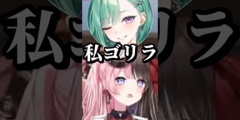 【ぶいすぽ】八雲べにの学生時代から強すぎるエピソードに爆笑するひなーのｗ