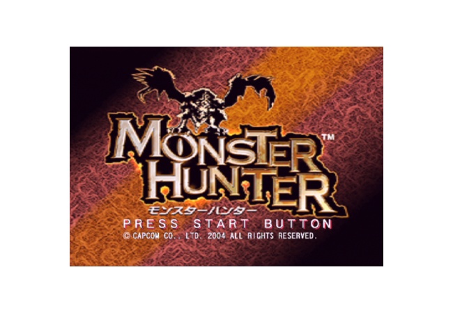 モンスターハンターの初販売当時のフレーズセンスｗｗｗｗｗｗｗ
