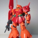 2025年8月生産分のHGUC052マラサイについて