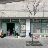 『市駅前のアンスリー跡地にできるのはラーメン店『どうとんぼり神座』。4月4日オープンへ』の画像