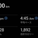 フュエルセル・レベルv5で30km走