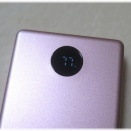 モバイルバッテリーを進化したものに買い替える。