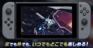 スイッチ版『SDガンダム ジージェネレーション ジェネシス』が発売決定！予約開始！早期購入特典にSFC版『SDガンダムX』