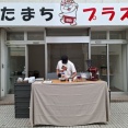 +1COFFEE　(プラスワンコーヒー)　香川県高松市