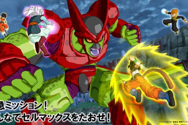 遊戯王&ドラゴンボール通販予約情報局 - ドラゴンボールスーパー
